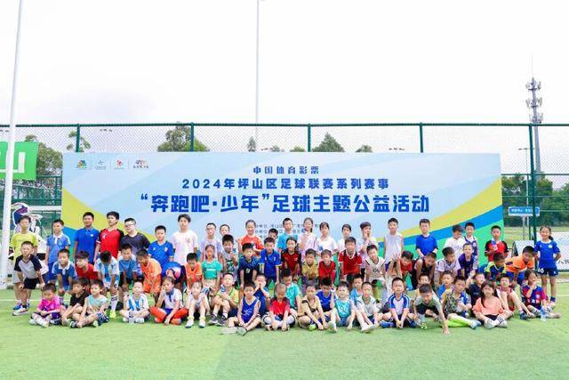 ued官网应用下载
